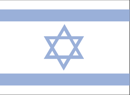 1949-05-11     Israel.gif
